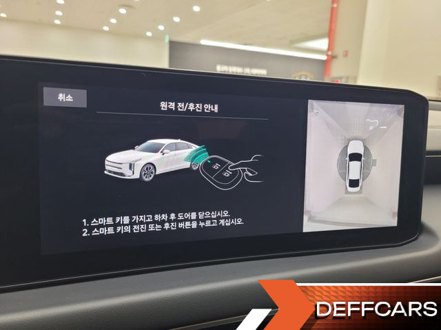 Kia K8 2.5 Gasoline 2WD Noblesse купить на сайте DeffCars