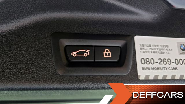 BMW X5 xDrive 45e M Sport купить на сайте DeffCars