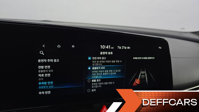 Hyundai AVANTE 2.0 N купить на сайте DeffCars