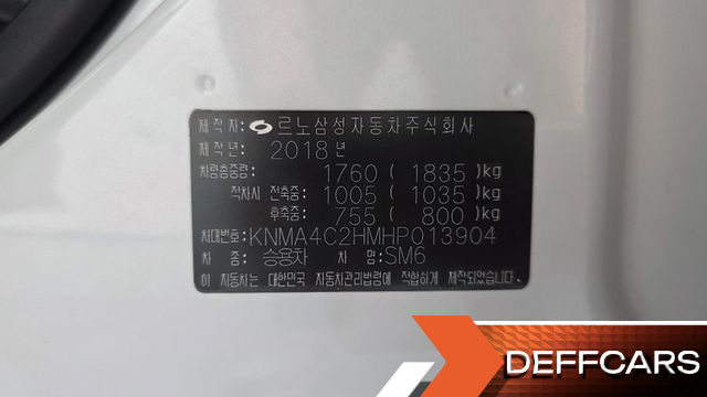 Renault-KoreaSamsung SM6 1.6 TCe RE купить на сайте DeffCars