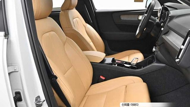 Volvo XC40 B4 Inscription купить на сайте DeffCars