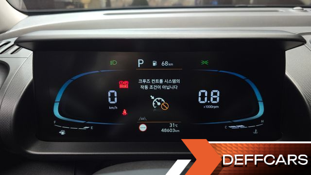 Hyundai CASPER Turbo Modern купить на сайте DeffCars