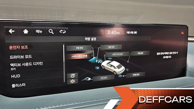 Genesis G80 Gasoline 2.5 Turbo AWD купить на сайте DeffCars