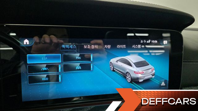 Mercedes E-CLASS E450 4MATIC Coupe купить на сайте DeffCars