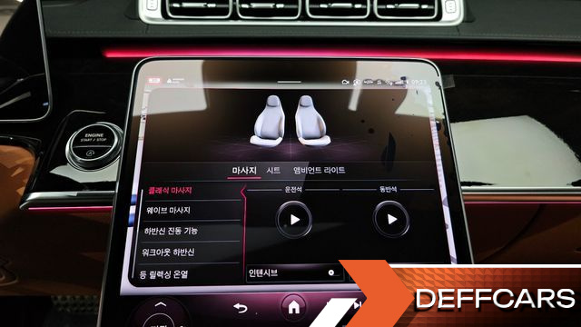 Mercedes S-CLASS S500L 4MATIC купить на сайте DeffCars