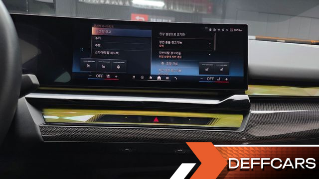 BMW I5 eDrive 40 M Sport Pro купить на сайте DeffCars
