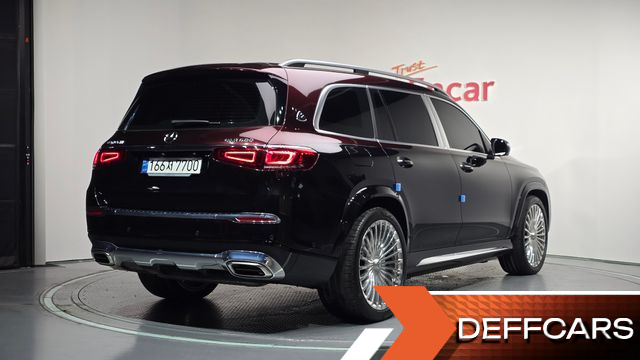 Mercedes GLS-CLASS Maybach GLS600 4MATIC Manufakur купить на сайте DeffCars