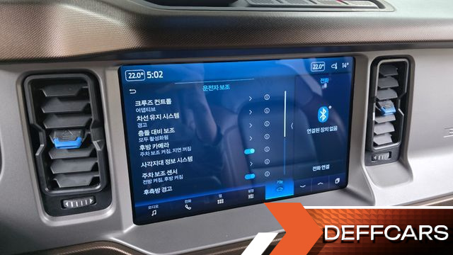 Ford BRONCO 2.7 Outer Banks купить на сайте DeffCars