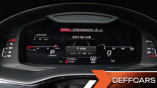 Audi Q7 45 TDI Quattro Premium купить на сайте DeffCars