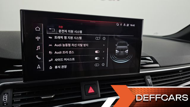 Audi A5 40 TFSI Quattro Premium Sportback купить на сайте DeffCars