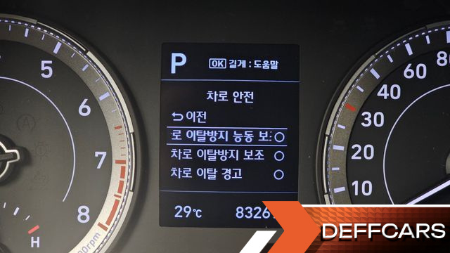 Hyundai VENUE 1.6 Smart купить на сайте DeffCars