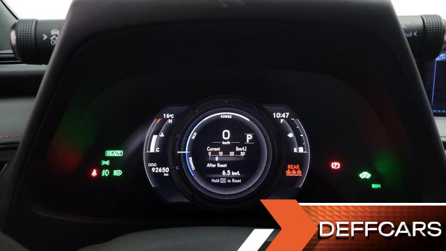 Lexus UX 2.0 F-Sport 2WD купить на сайте DeffCars