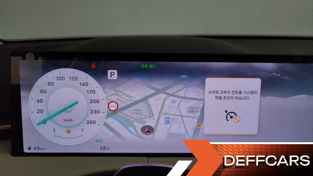 Genesis GV70 2.5T Gasoline 2WD купить на сайте DeffCars