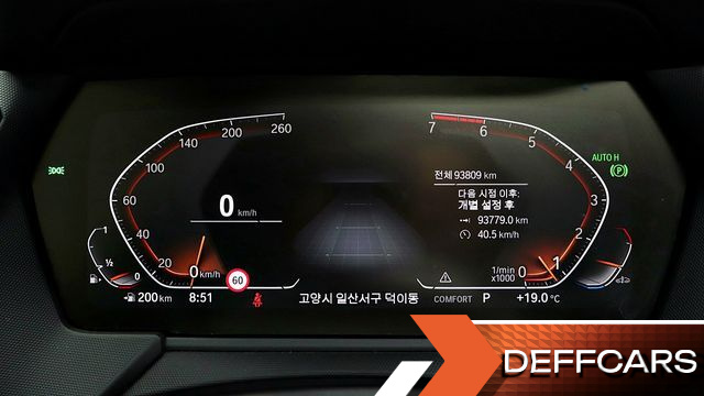 BMW 2-SERIES 220i M Sports купить на сайте DeffCars