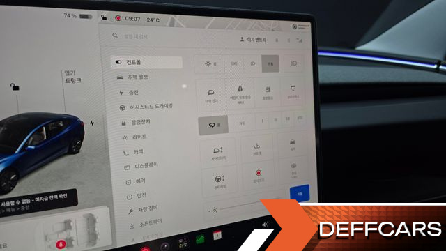 Tesla MODEL 3 RWD купить на сайте DeffCars