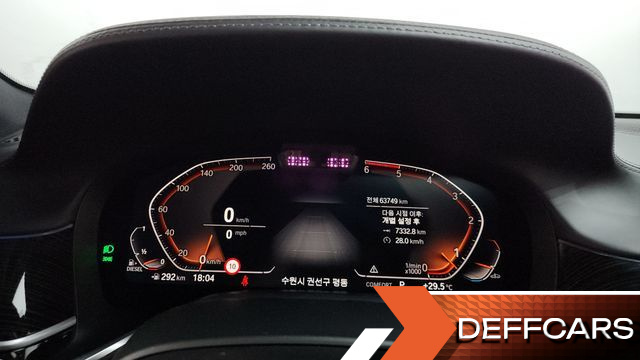 BMW 7-SERIES 730d xDrive M Sport купить на сайте DeffCars