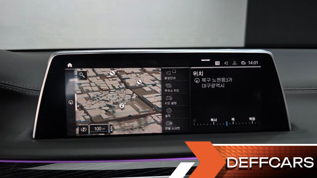 BMW 7-SERIES 745e iPerformance M Sport купить на сайте DeffCars