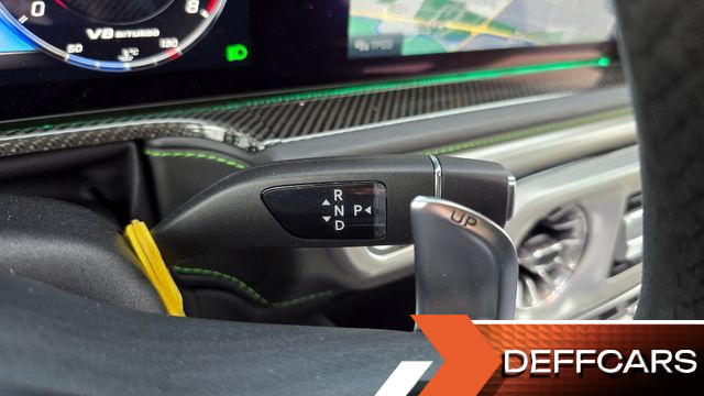 Mercedes G-CLASS AMG G63 Magno Hero Edition купить на сайте DeffCars