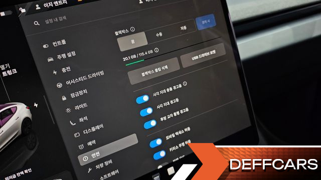 Tesla MODEL 3 RWD купить на сайте DeffCars