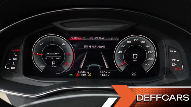 Audi A6 40 TDI Quattro Premium купить на сайте DeffCars