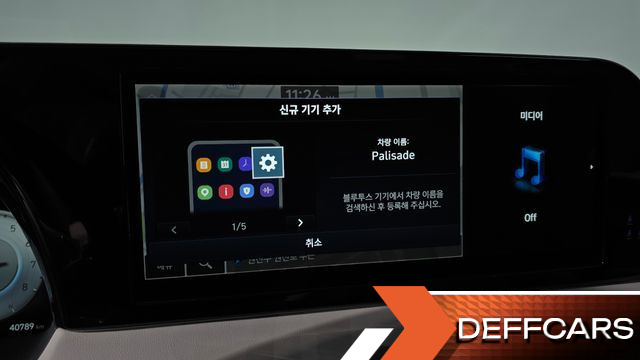 Hyundai PALISADE Gasoline 3.8 2WD Calligraphy купить на сайте DeffCars
