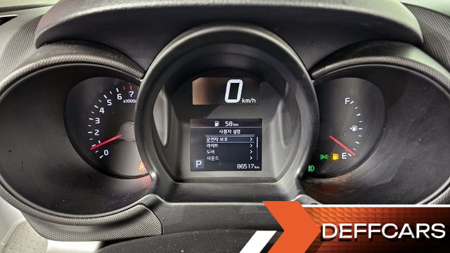 Kia RAY Van Prestige Special купить на сайте DeffCars