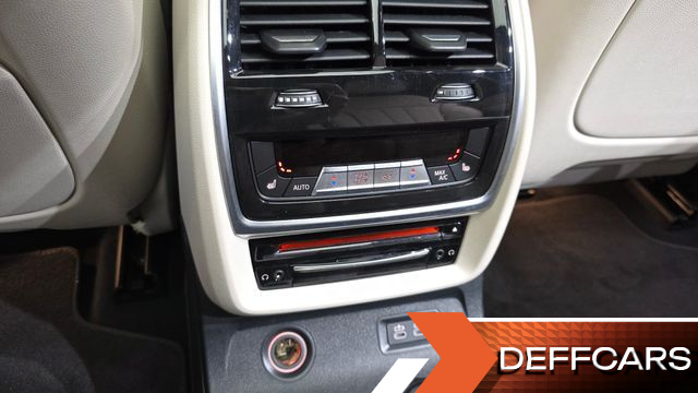 BMW X7 M50i 6STR купить на сайте DeffCars