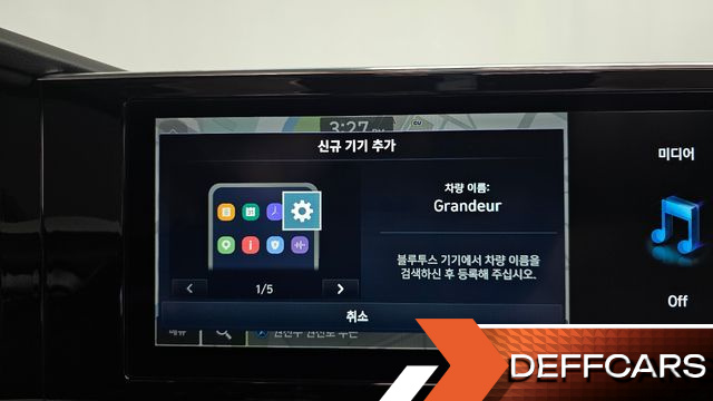 Hyundai GRANDEUR Le Blanc купить на сайте DeffCars