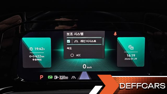 Volkswagen GOLF 2.0 TDI Prestige купить на сайте DeffCars