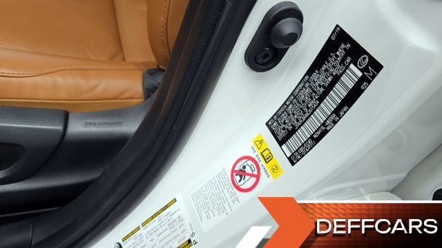 Lexus UX 2.0 AWD купить на сайте DeffCars