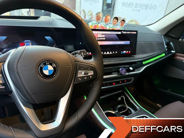 BMW X5 xDrive 40i xLine купить на сайте DeffCars