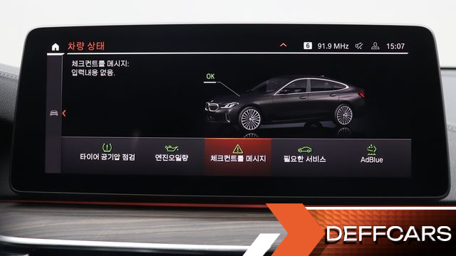 BMW GRAN TURISMO 620d xDrive Luxury купить на сайте DeffCars