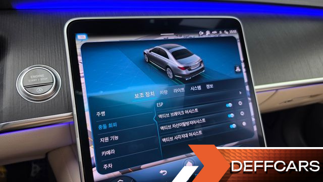 Mercedes S-CLASS S400 d 4MATIC купить на сайте DeffCars