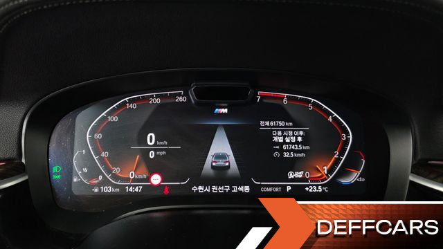 BMW 5-SERIES 520i M Sport купить на сайте DeffCars