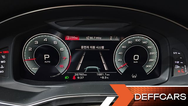 Audi A6 45 TFSI купить на сайте DeffCars