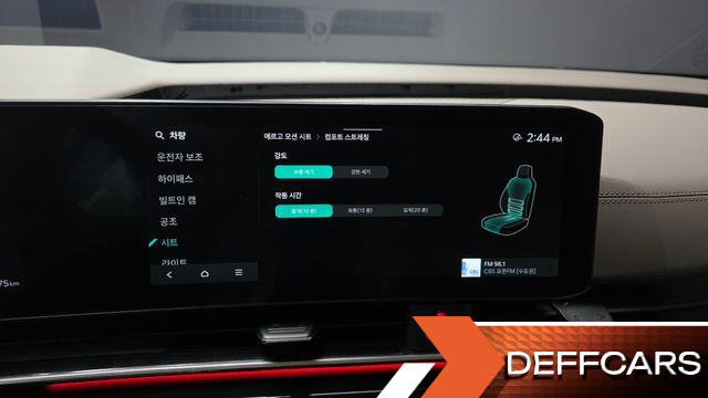 Kia CARNIVAL Gasoline 9-Seater Signature купить на сайте DeffCars