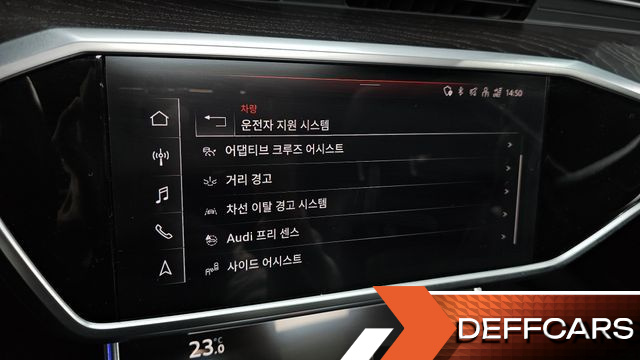 Audi A6 45 TFSI Quattro Premium купить на сайте DeffCars