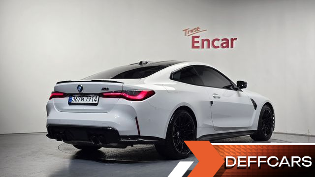 BMW M4 M4 Competition M xDrive купить на сайте DeffCars