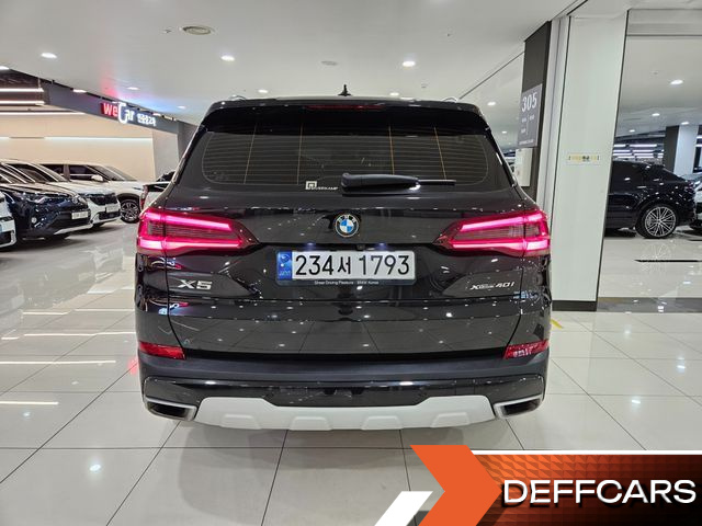 BMW X5 xDrive 40i xLine купить на сайте DeffCars