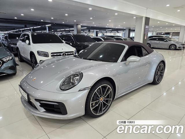 Porsche 911 Carrera 4 Cabriolet купить на сайте DeffCars