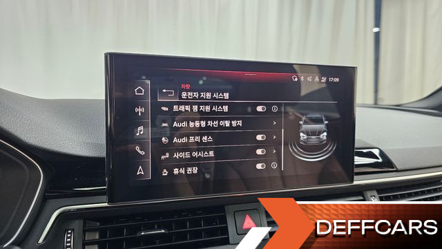 Audi A5 45 TFSI Quattro Premium Sportback купить на сайте DeffCars