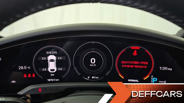 Porsche TAYCAN 4S Cross Turismo купить на сайте DeffCars