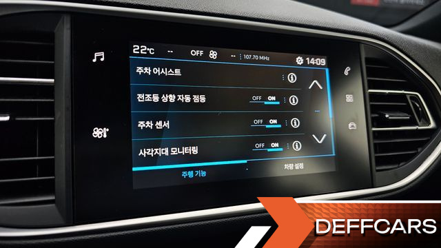 Peugeot 308 1.5 BlueHDi GT Line купить на сайте DeffCars