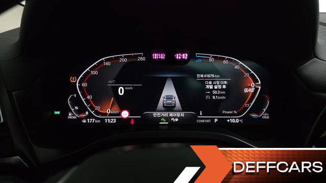 BMW X4 xDrive20d xLine купить на сайте DeffCars