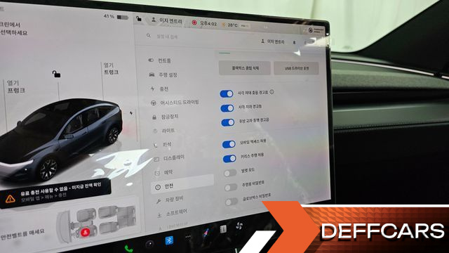 Tesla MODEL Y L Long Range AWD купить на сайте DeffCars