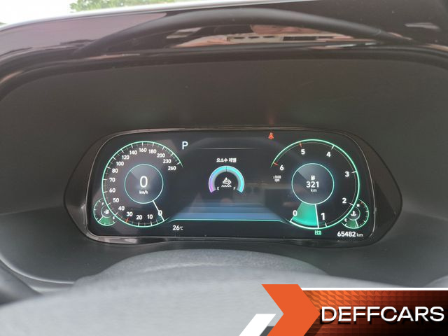 Hyundai PALISADE Diesel 2.2 4WD Calligraphy купить на сайте DeffCars