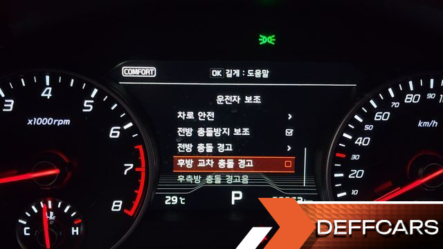 Kia STINGER 3.3 Turbo 2WD GT купить на сайте DeffCars