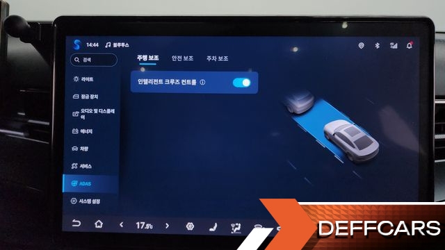 BYD SEAL Plus RWD купить на сайте DeffCars