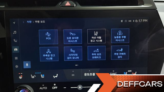 Lexus RZ Luxury купить на сайте DeffCars