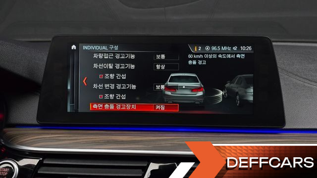 BMW 5-SERIES 530i M Sport Package Plus купить на сайте DeffCars